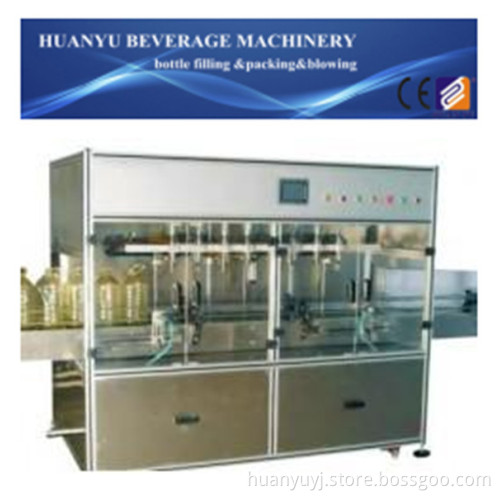 Oil Bottle Filling Machine
